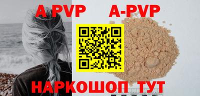 mix Мариинск