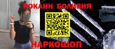 СК Малоярославец