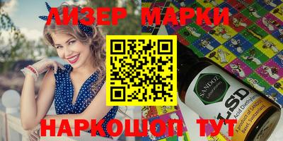 крисы Малгобек