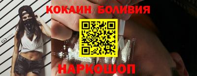 mix Мариинск