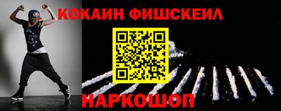 mix Мариинск