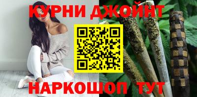 СК Малоярославец