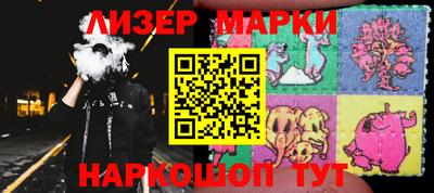 крисы Малгобек