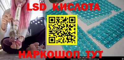 СК Малоярославец