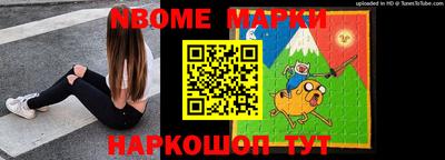 крисы Малгобек