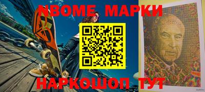 СК Малоярославец