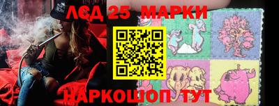 mix Мариинск