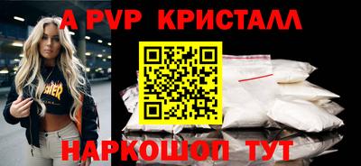 СК Малоярославец