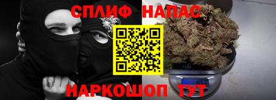 СК Малоярославец