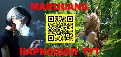 mix Мариинск