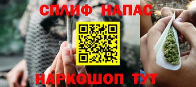 СК Малоярославец