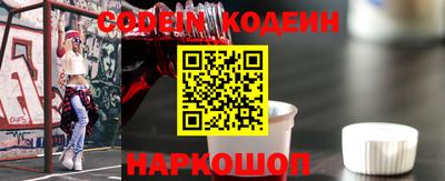 крисы Малгобек