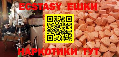 mix Мариинск