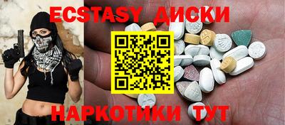 крисы Малгобек