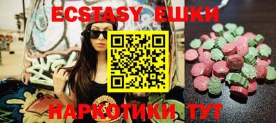 mix Мариинск