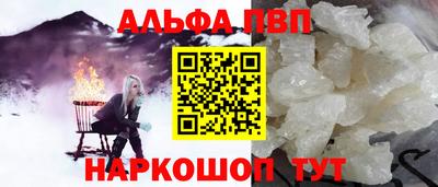 крисы Малгобек