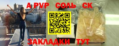 крисы Малгобек