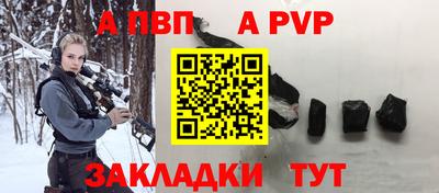 СК Малоярославец