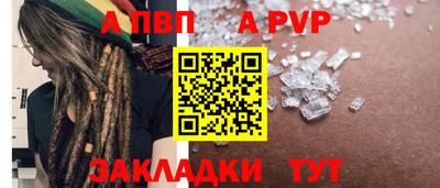 СК Малоярославец
