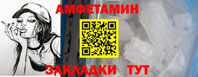 СК Малоярославец