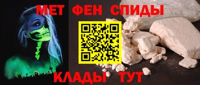 mix Мариинск