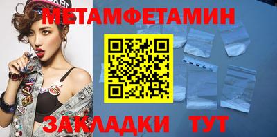 mix Мариинск