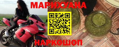 mix Мариинск