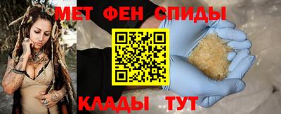 mix Мариинск
