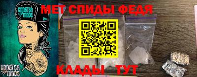 mix Мариинск