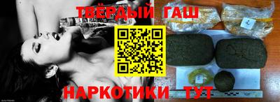 mix Мариинск