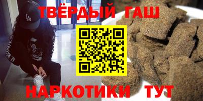 крисы Малгобек