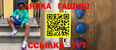 СК Малоярославец