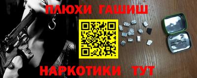 крисы Малгобек