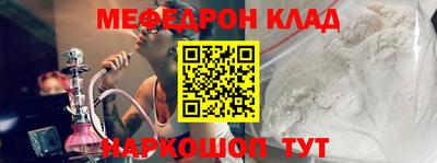 СК Малоярославец