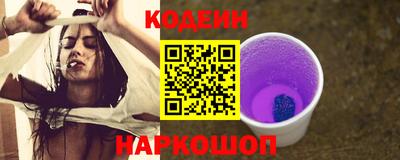 mix Мариинск