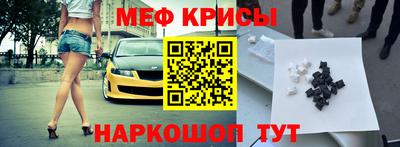 СК Малоярославец