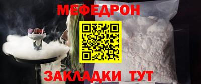 крисы Малгобек