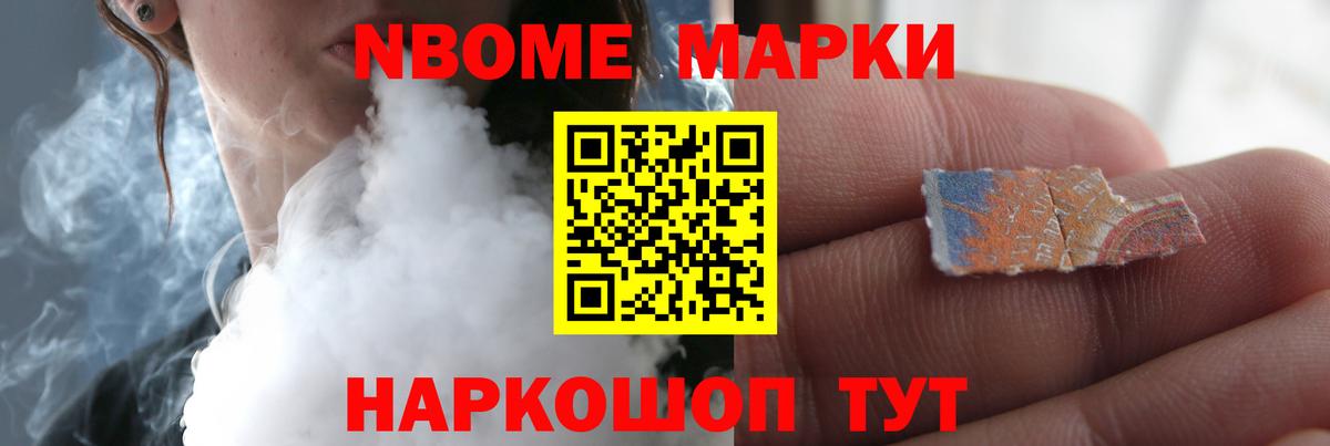 Лсд 25 экстази кислота Королёв